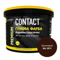 Краска резиновая Contact RAL-8017 6кг шоколадная