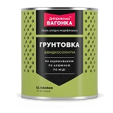 Грунт быстросохнущий Днепровская вагонка 9005 0.85кг черный                                         