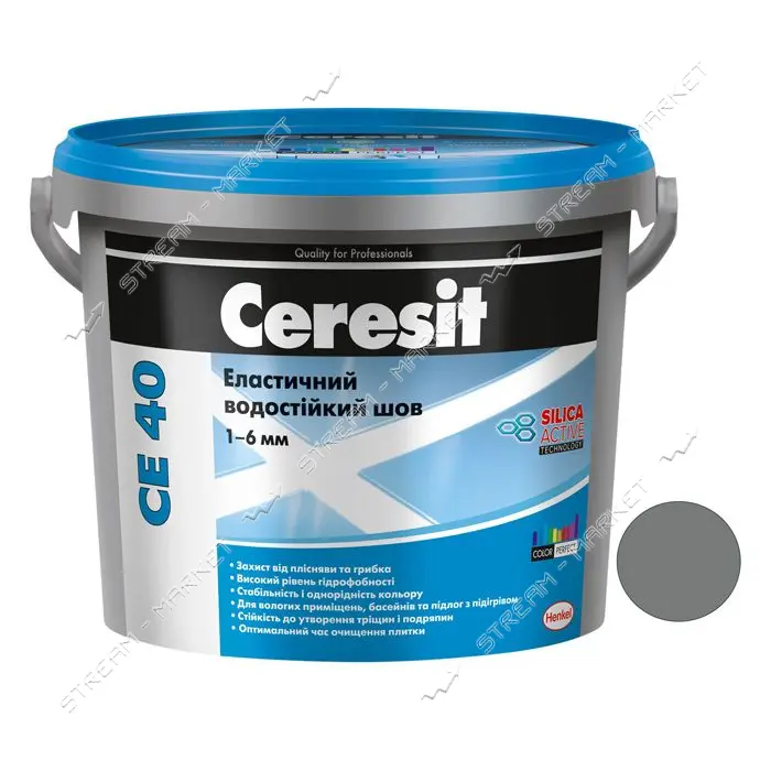 Затирка для швов водостойкая Ceresit CE 40 Trend Collection до 6мм 2кг 02 нюд                       