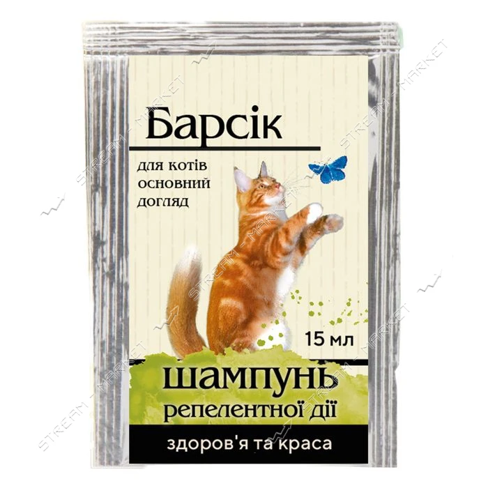 Шампунь Природа Барсик репеллентный для кошек 15мл