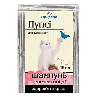 Шампунь Природа Пупси репеллентный для котят 15мл                                                   