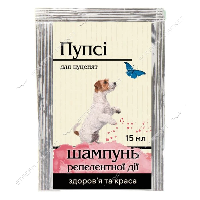 Шампунь Природа Пупси репеллентный для щенков 15мл