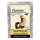 Шампунь Природа Пушок репеллентный для длинношерстных кошек 15мл