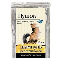 Шампунь Природа Пушок репеллентный для длинношерстных кошек 15мл                                    