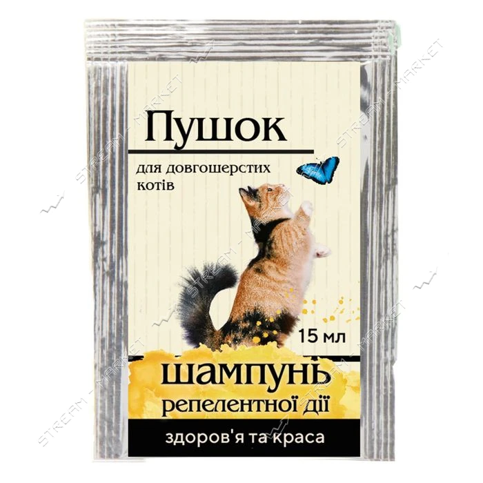 Шампунь Природа Пушок репеллентный для длинношерстных кошек 15мл