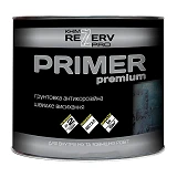Грунт антикоррозионный Khimrezerv Pro 2.5кг красно-коричневый