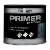 Грунт антикоррозионный Khimrezerv Pro 2.5кг серый                                                   