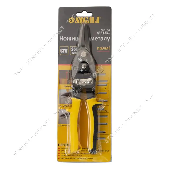 Ножницы по металлу Sigma 4331331 250мм                                                              