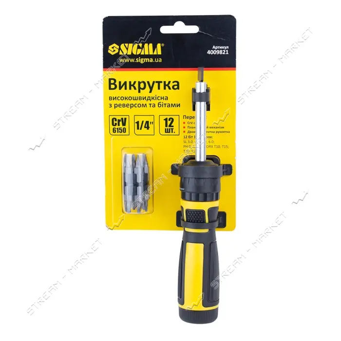 Отвертка с двухсторонними битами Sigma 4009821 6 в 1 плюс адаптер CrV Mega