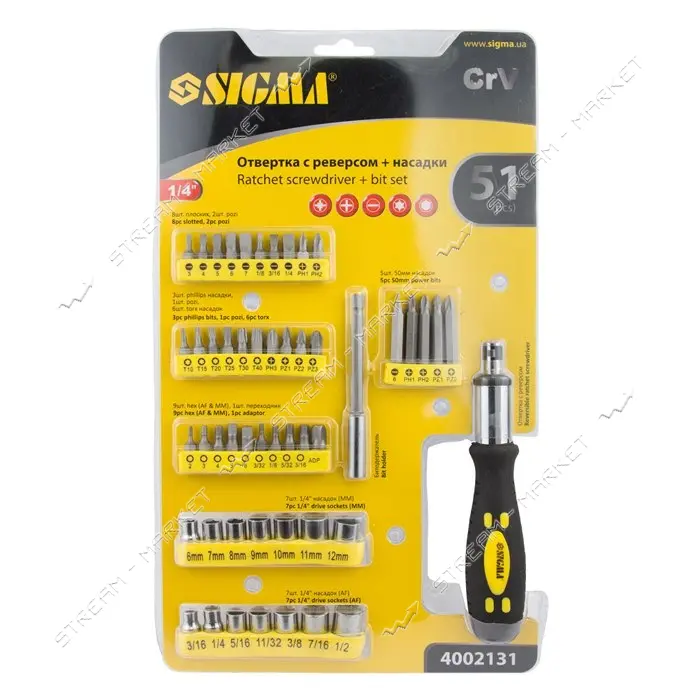 Отвертка с реверсом Sigma 4002131 плюс насадки торцевые и биты 1/4" 51шт CrV                        