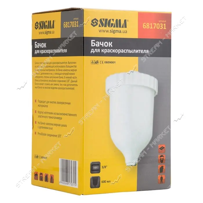 Бачок верхний для краскораспылителя Sigma 6817031 600мл FT 3/8"