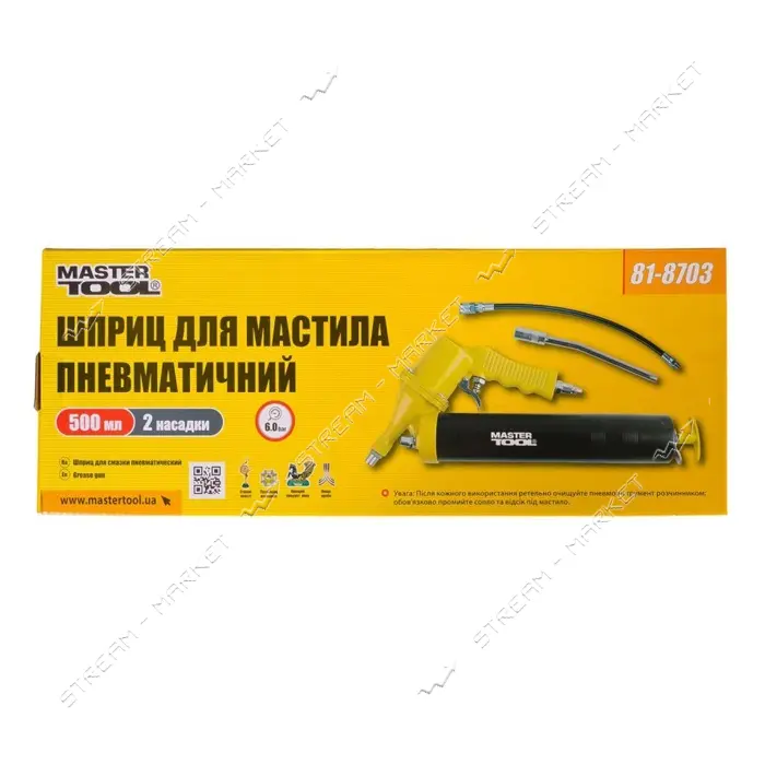 Шприц для смазки пневматический MasterTool 81-8703 500мл две насадки