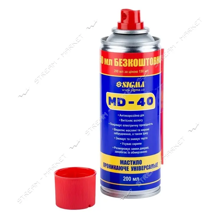 Смазка ULTRA 6370131 MD-40 проникающая универсальная 200мл