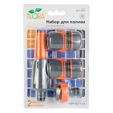Набор Sigma flora 5011624 насадка распылитель плюс 2 коннектора шланга 1/2" плюс адаптер ABS с TPR