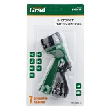 Пистолет распылитель Grad 5012535 7 режимов АВС
