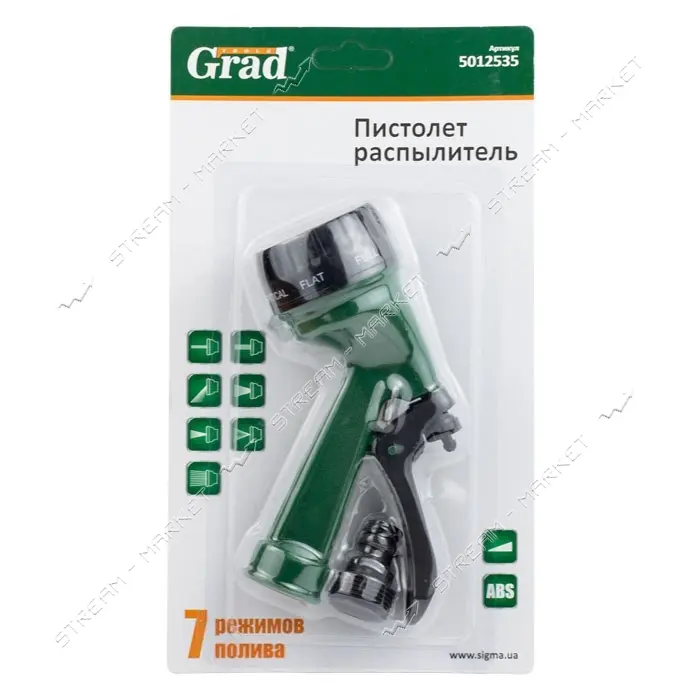 Пистолет распылитель Grad 5012535 7 режимов АВС