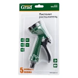Пистолет распылитель Grad 5012555 5 режимов АВС                                                     