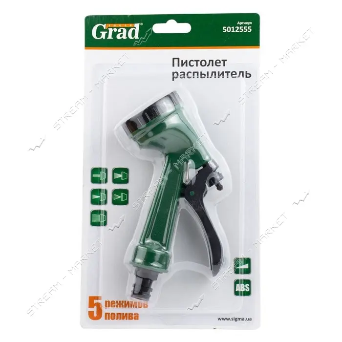 Пистолет распылитель Grad 5012555 5 режимов АВС                                                     