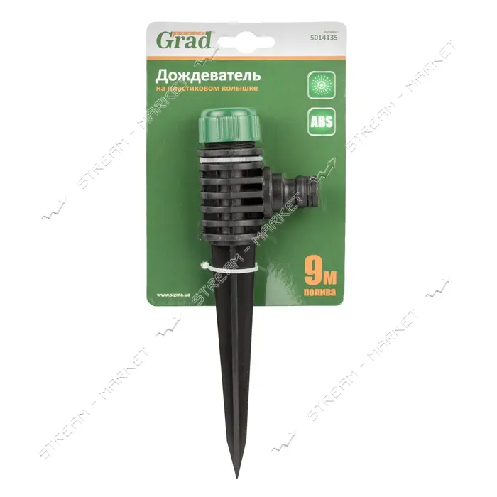 Дождеватель Grad 5014135 на пластиковом колышке до 9м                                               