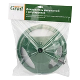 Дождеватель Grad 5014325 импульсный с регулировкой