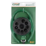 Дождеватель Grad 5014545 овальный 9 режимов