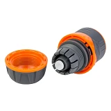 Коннектор Sigma flora 5015434 быстросъемный для шланга 1/2" с аквастопом и замком