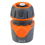 Коннектор Sigma flora 5015494 быстросъемный для шланга 1/2" с аквастопом