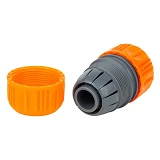 Муфта Sigma flora 5015624 ремонтная для шланга 1"                                                   