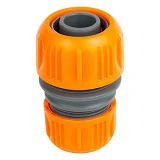 Муфта Sigma flora 5015634 ремонтная для шланга 3/4" и 1"