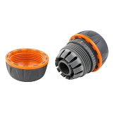 Муфта Sigma flora 5015654 ремонтная для шланга 3/4"                                                 
