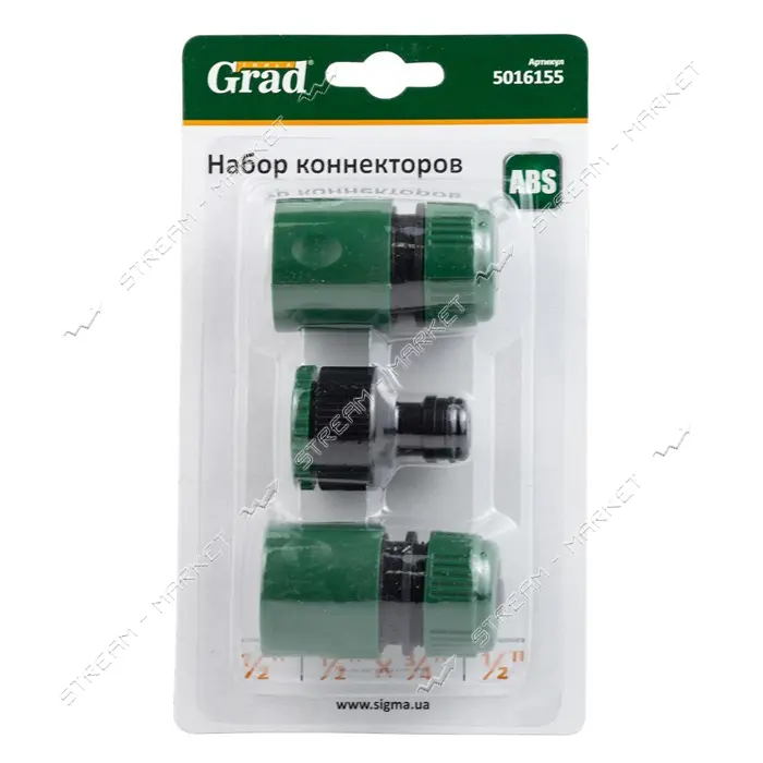 Набор коннекторов Grad 5016155 с адаптером в/р 1/2" и 3/4" для шланга 1/2"
