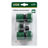 Набор коннекторов Grad 5016165 с адаптером в/р 1/2" и 3/4" для шланга 3/4"