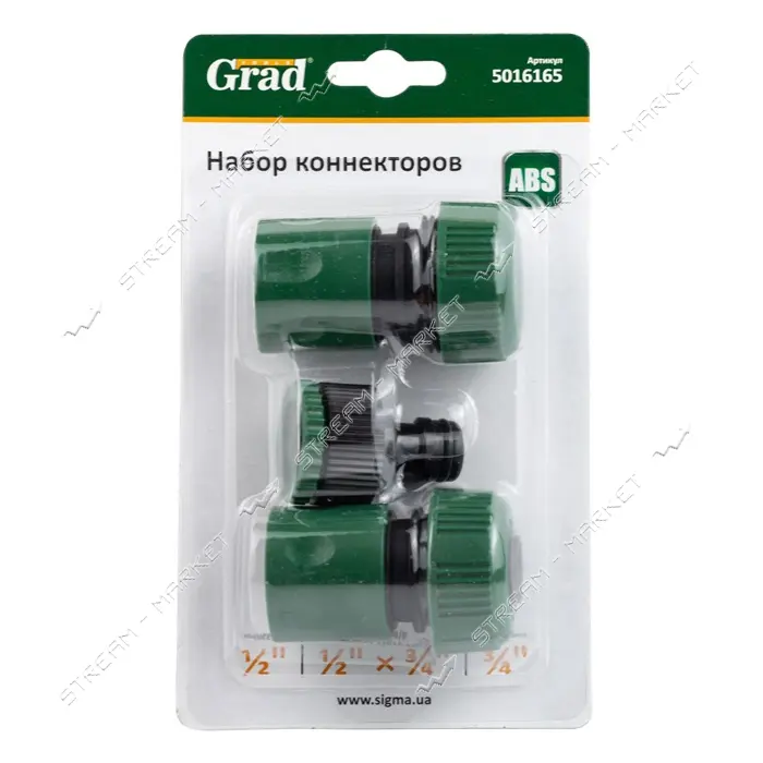 Набор коннекторов Grad 5016165 с адаптером в/р 1/2" и 3/4" для шланга 3/4"