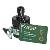 Адаптер Grad 5016375 1/2" для коннектора универсальный 1/2" и 3/4" на кран без резьбы               