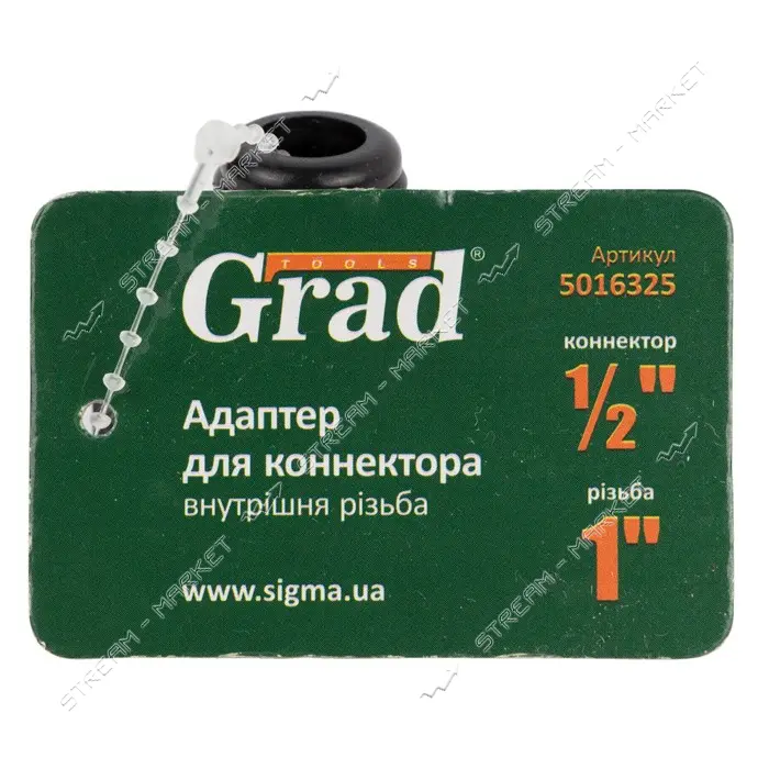 Адаптер Grad 5016325 1/2" для коннектора в/р 1"