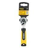 Ключ-трещотка Sigma 6050251 двухсторонняя укороченая 1/4''-1/2' 145мм  72Т CrV                      