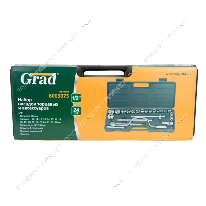 Набор насадок торцевых Grad 6003075 1/2" 24шт CrV                                                   