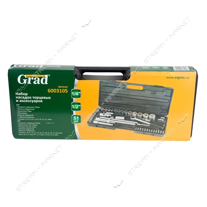 Набор насадок торцевых Grad 6003105 1/4" 1/2" 51шт CrV