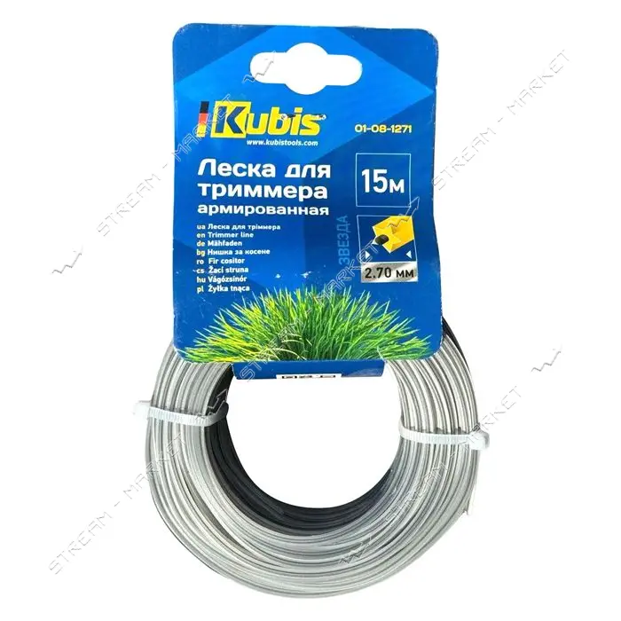 Леска для триммера Kubis 01-08-1271 армированная 2.7ммx15м звезда