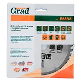 Диск пильный по дереву Grad 1958245 с твердосплавными напайками 200х32 30 25.4х40Т                  