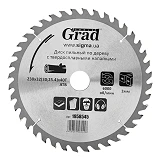 Диск пильный по дереву Grad 1958545 с твердосплавными напайками 230х32 30 25.4х40Т