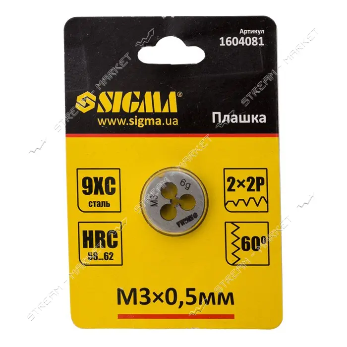 Плашка Sigma 1604081 М3х0.5мм                                                                       