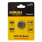 Плашка Sigma 1604121 М5х0.8мм