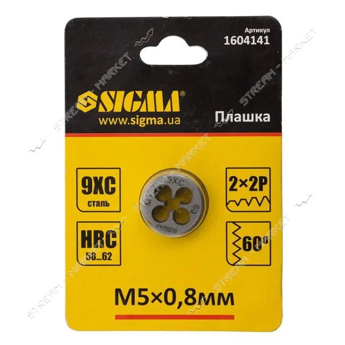 Плашка Sigma 1604121 М5х0.8мм