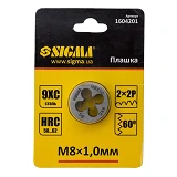 Плашка Sigma 1604201 М8х1.0мм