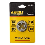 Плашка Sigma 1604281 М10х1.5мм                                                                      