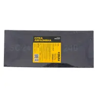Сетка абразивная Sigma 9162401 Р240 115х280мм 5шт                                                   