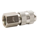 Соединение быстросъемное Sigma 7021151 FT 3/8"