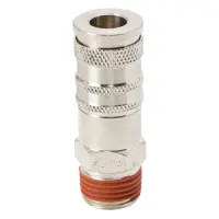 Соединение быстросъемное усиленное Sigma 7021431 МT 1/2"                                            