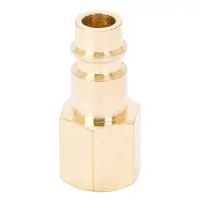 Штуцер Sigma 7022541 FТ 1/4"                                                                        